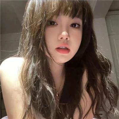 欲女